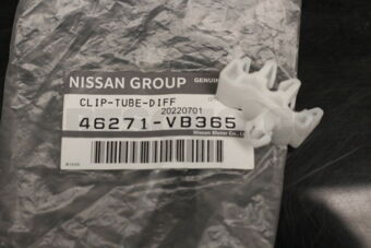 Plastic patent for chassis Nissan Patrol Y61