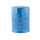 Nissan A5208-43G0A01Oil Filter