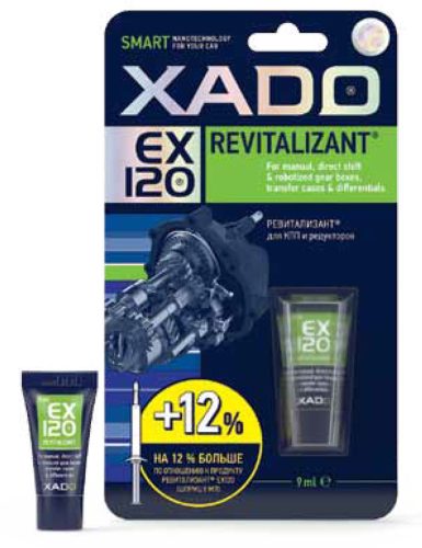 XADO EX120 gel for manual gearbox & differentials - 9ml