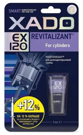 XADO EX120 revitalizant for cylinders - 9ml